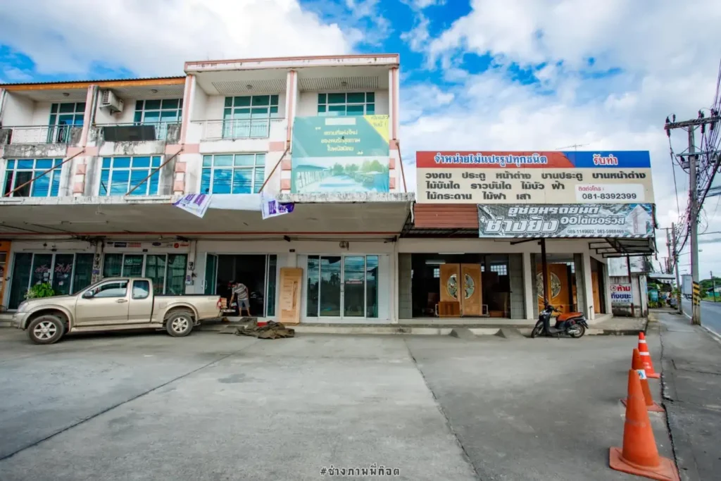 ร้านขายวงกบ ประตู หน้าต่าง ปลีกส่ง