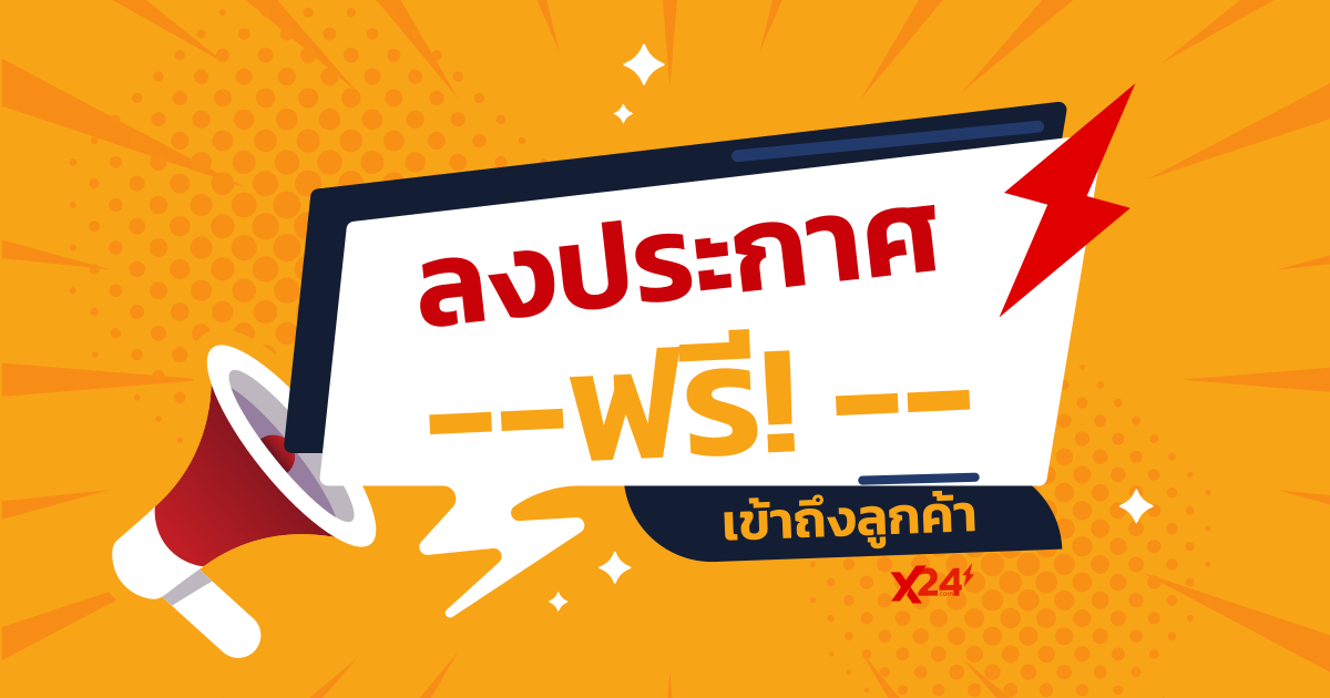 facebook share cover